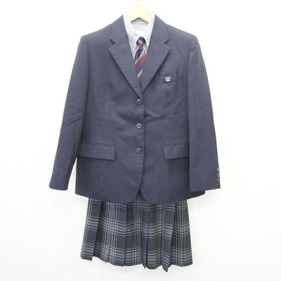 【中古】大分県 大分西高等学校 女子制服 4点 (ブレザー・シャツ・スカート) sf065063