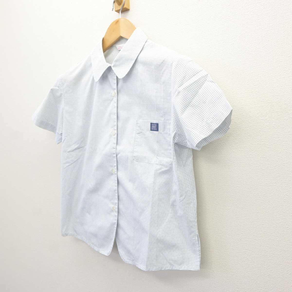 【中古】大分県 大分西高等学校 女子制服 2点 (シャツ) sf065065