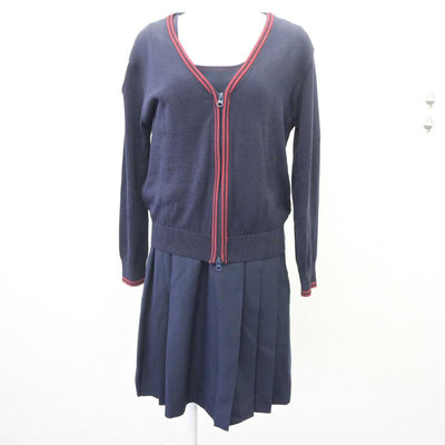 【中古】広島県 広島女学院中学校 女子制服 4点 (ブレザー・ニット・ジャンパースカート) sf065068