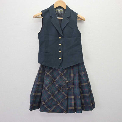 【中古】茨城県 つくば秀英高等学校 女子制服 2点 (ベスト・スカート) sf065097