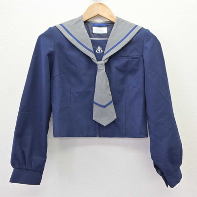 【中古】千葉県 天戸中学校 女子制服 4点 (セーラー服・セーラー服) sf065114