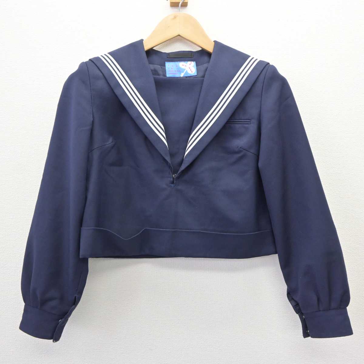 【中古】福岡県 永犬丸中学校 女子制服 2点 (セーラー服・ジャンパースカート) sf065133