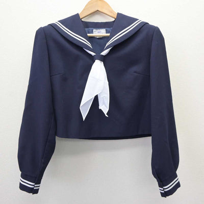 【中古】広島県 尾道東高等学校 女子制服 3点 (セーラー服・スカート) sf065136