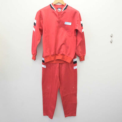 【中古】広島県 尾道東高等学校 女子制服 3点 (ジャージ 上・体操服 上・ジャージ 下) sf065138