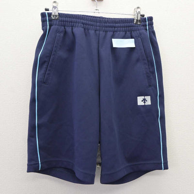 【中古】愛知県 小牧南高等学校 女子制服 2点 (体操服 上・体操服 下) sf065144