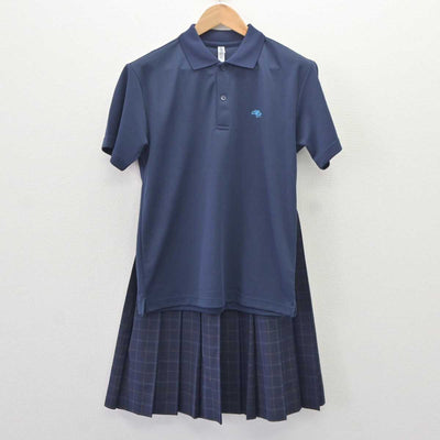 【中古】東京都 瑞穂農芸高等学校 女子制服 2点 (シャツ・スカート) sf065168