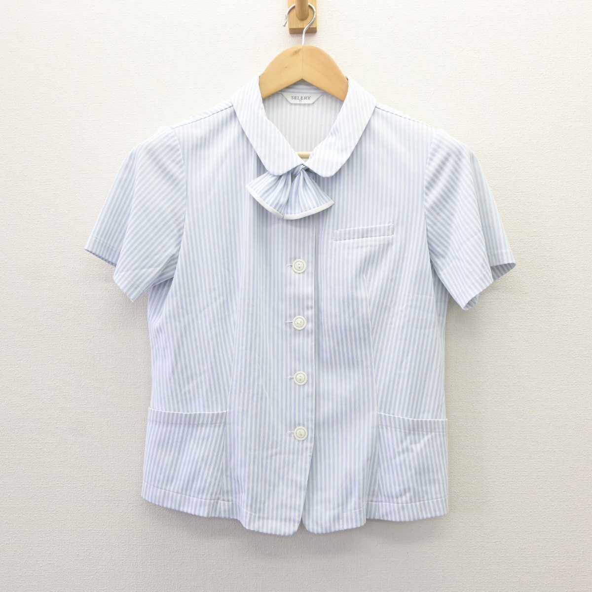 【中古】 事務服 女子制服 3点 (ブラウス・スカート) sf065188