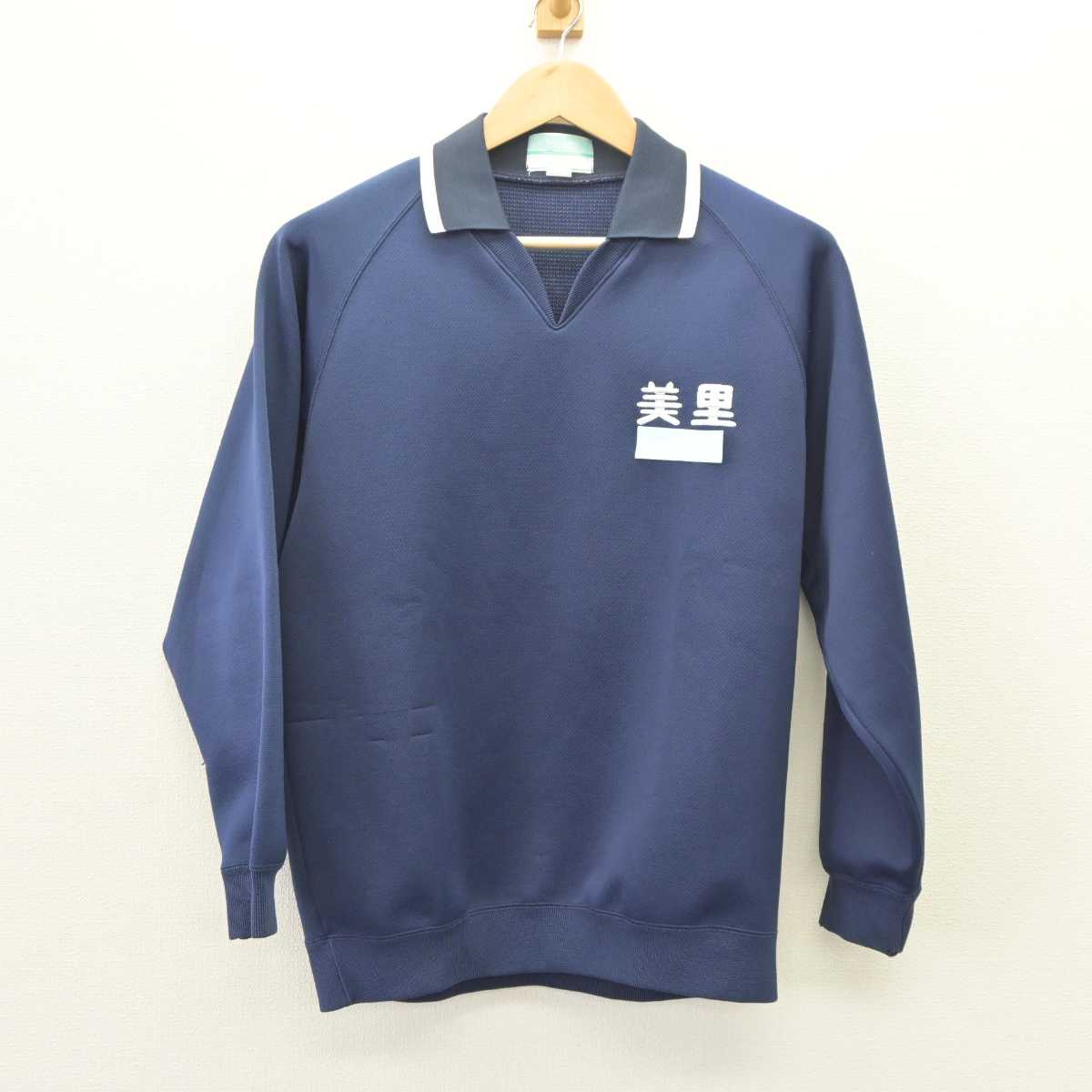 【中古】愛知県 美里中学校 女子制服 2点 (ジャージ 上・ジャージ 下) sf065195