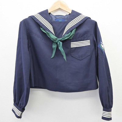 【中古】宮城県 常盤木学園高等学校 女子制服 3点 (セーラー服・スカート) sf065201