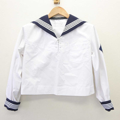 【中古】宮城県 常盤木学園高等学校 女子制服 2点 (セーラー服) sf065204