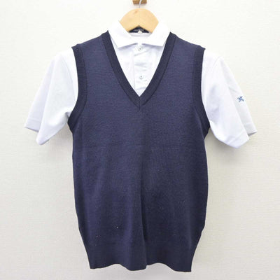 【中古】広島県 七尾中学校 女子制服 2点 (ニットベスト・シャツ) sf065209