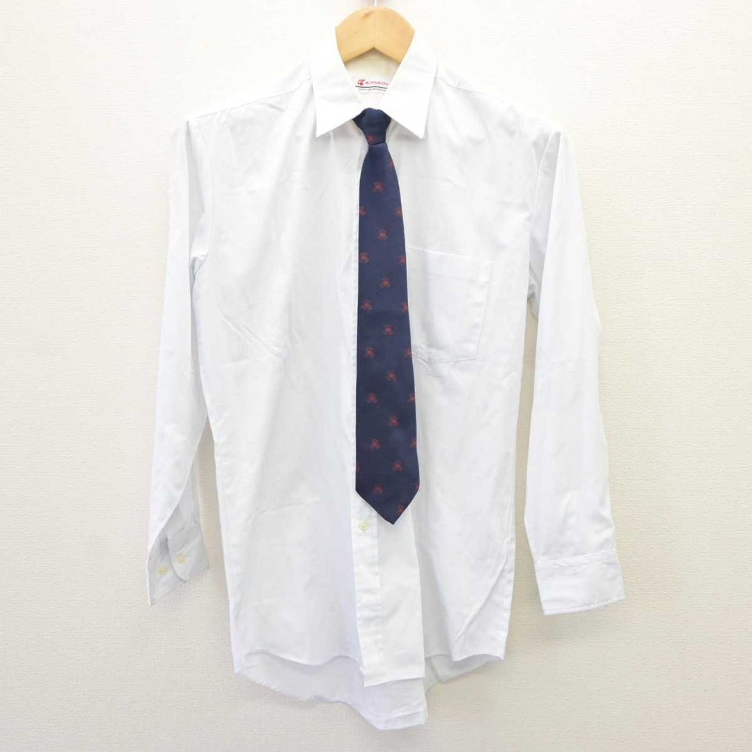 中古】広島県 七尾中学校 男子制服 4点 (ブレザー・シャツ・ズボン) sf065211 | 中古制服通販パレイド