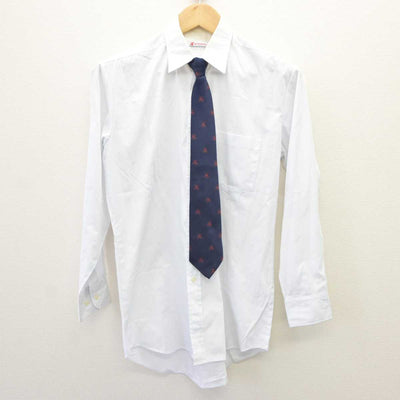 【中古】広島県 七尾中学校 男子制服 4点 (ブレザー・シャツ・ズボン) sf065211