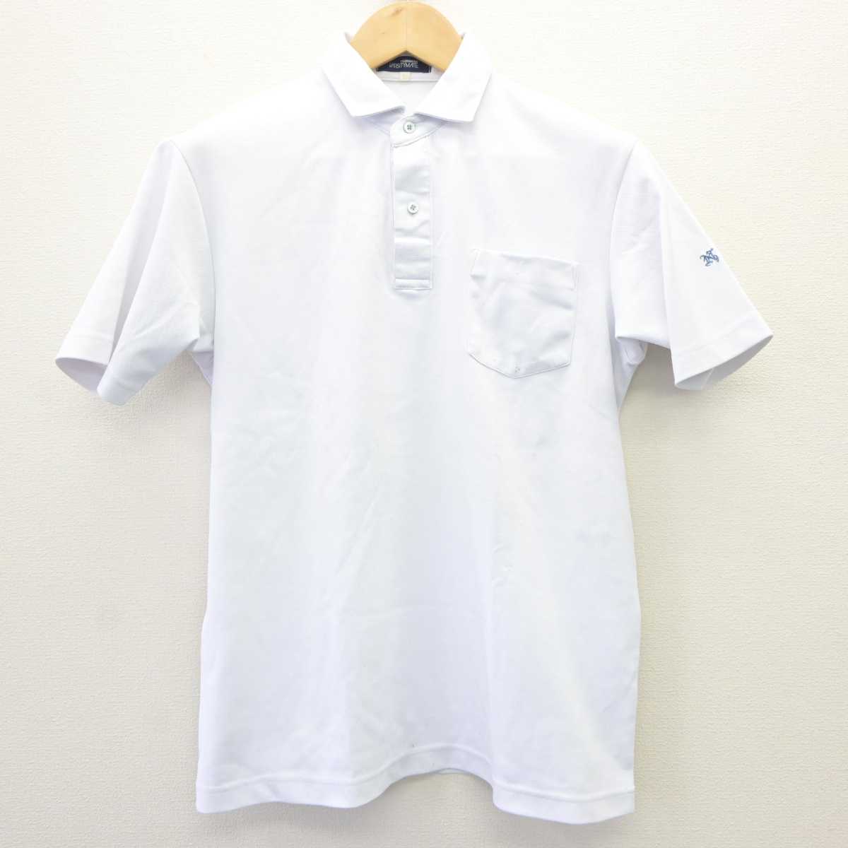 【中古】広島県 七尾中学校 男子制服 2点 (シャツ・ズボン) sf065213