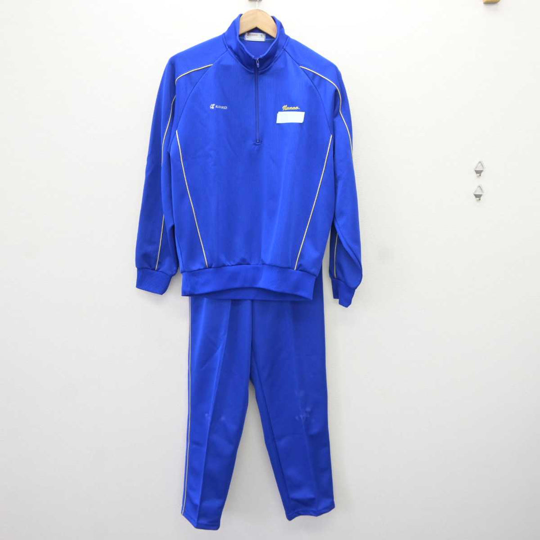 中古】広島県 七尾中学校 女子制服 3点 (ジャージ 上・体操服 上