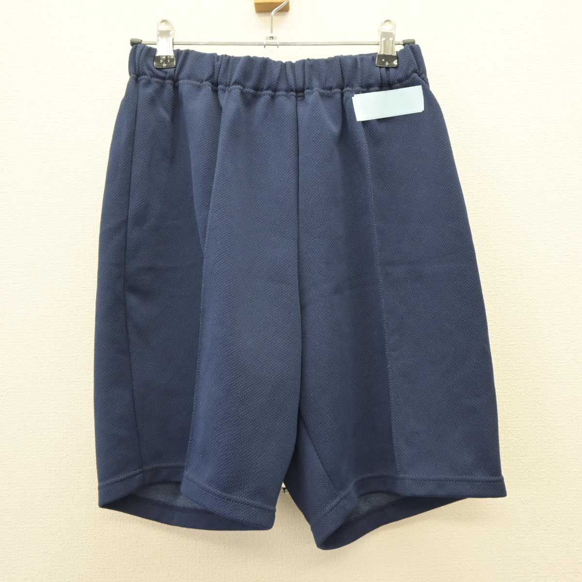 【中古】広島県 七尾中学校 女子制服 2点 (体操服 上・体操服 下) sf065217