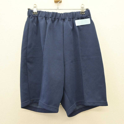 【中古】広島県 七尾中学校 女子制服 2点 (体操服 上・体操服 下) sf065217