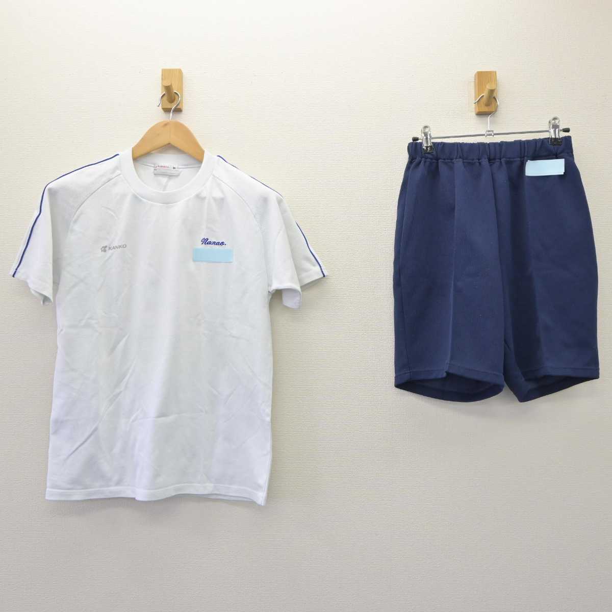 【中古】広島県 七尾中学校 女子制服 2点 (体操服 上・体操服 下) sf065218