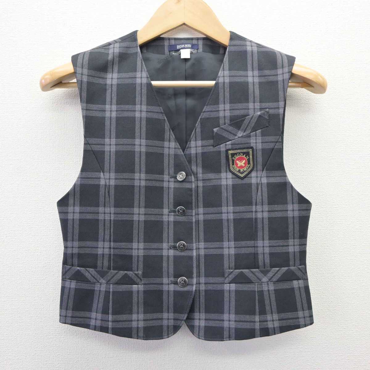 【中古】鹿児島県 樟南高等学校 女子制服 2点 (ニット・ベスト) sf065221