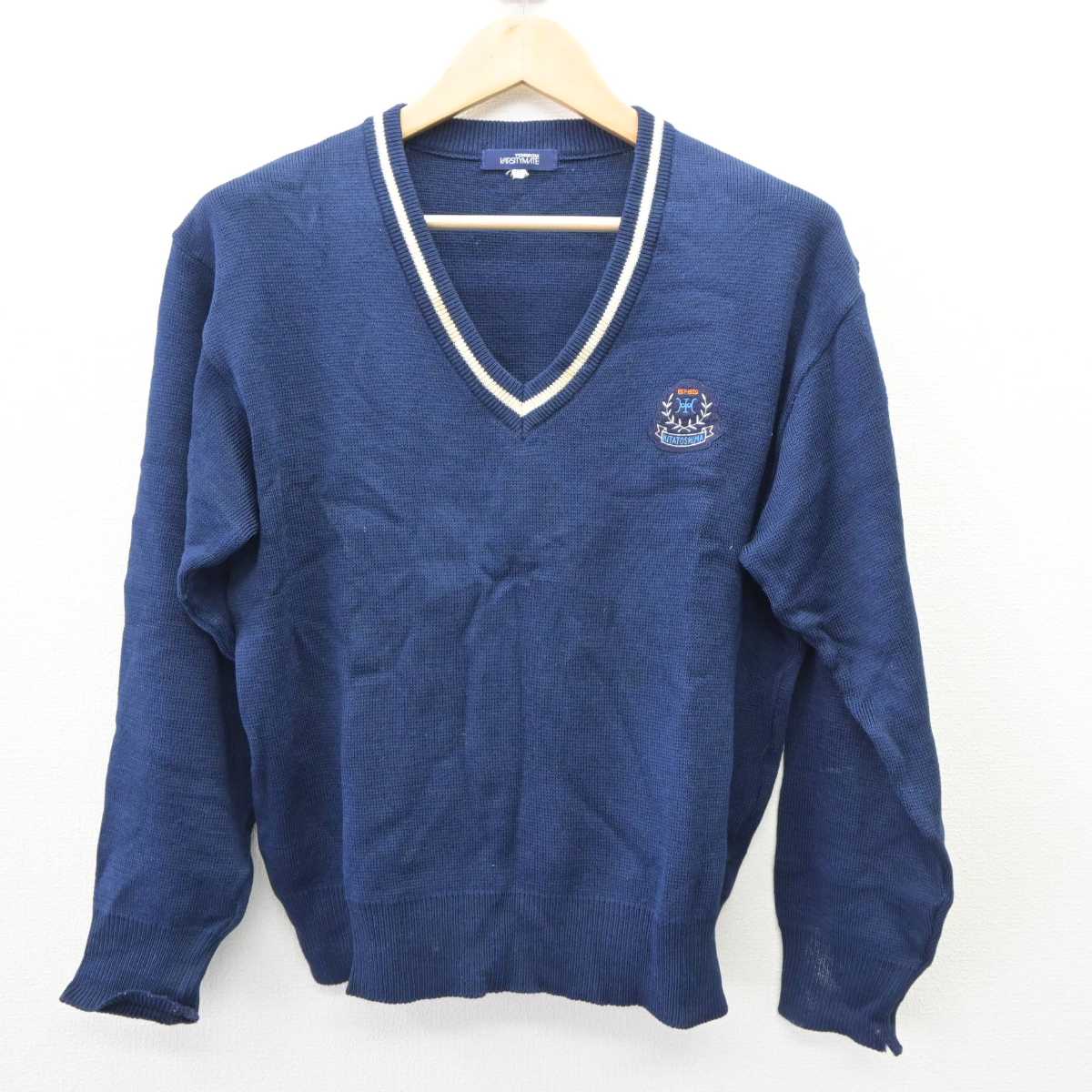 【中古】東京都 北豊島中学校・高等学校 女子制服 3点 (ニット) sf065228