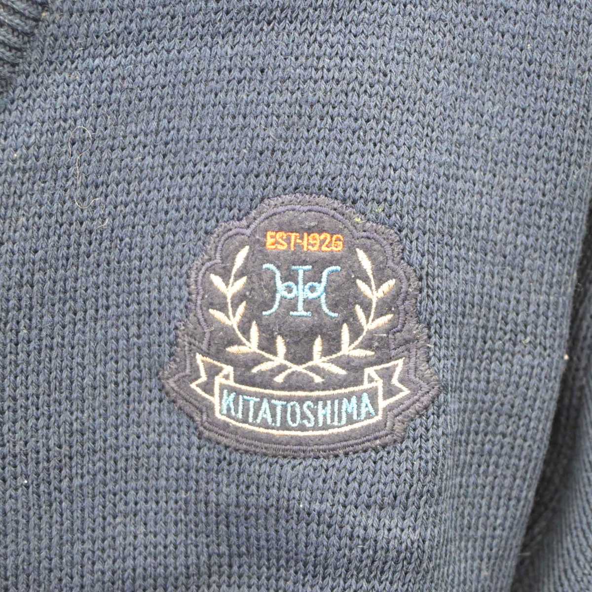 【中古】東京都 北豊島中学校・高等学校 女子制服 3点 (ニット) sf065228