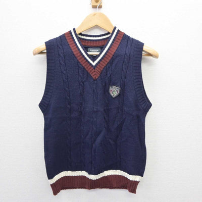 【中古】岡山県 岡山理科大学附属中学校・高等学校 女子制服 3点 (ニットベスト・スカート) sf065255