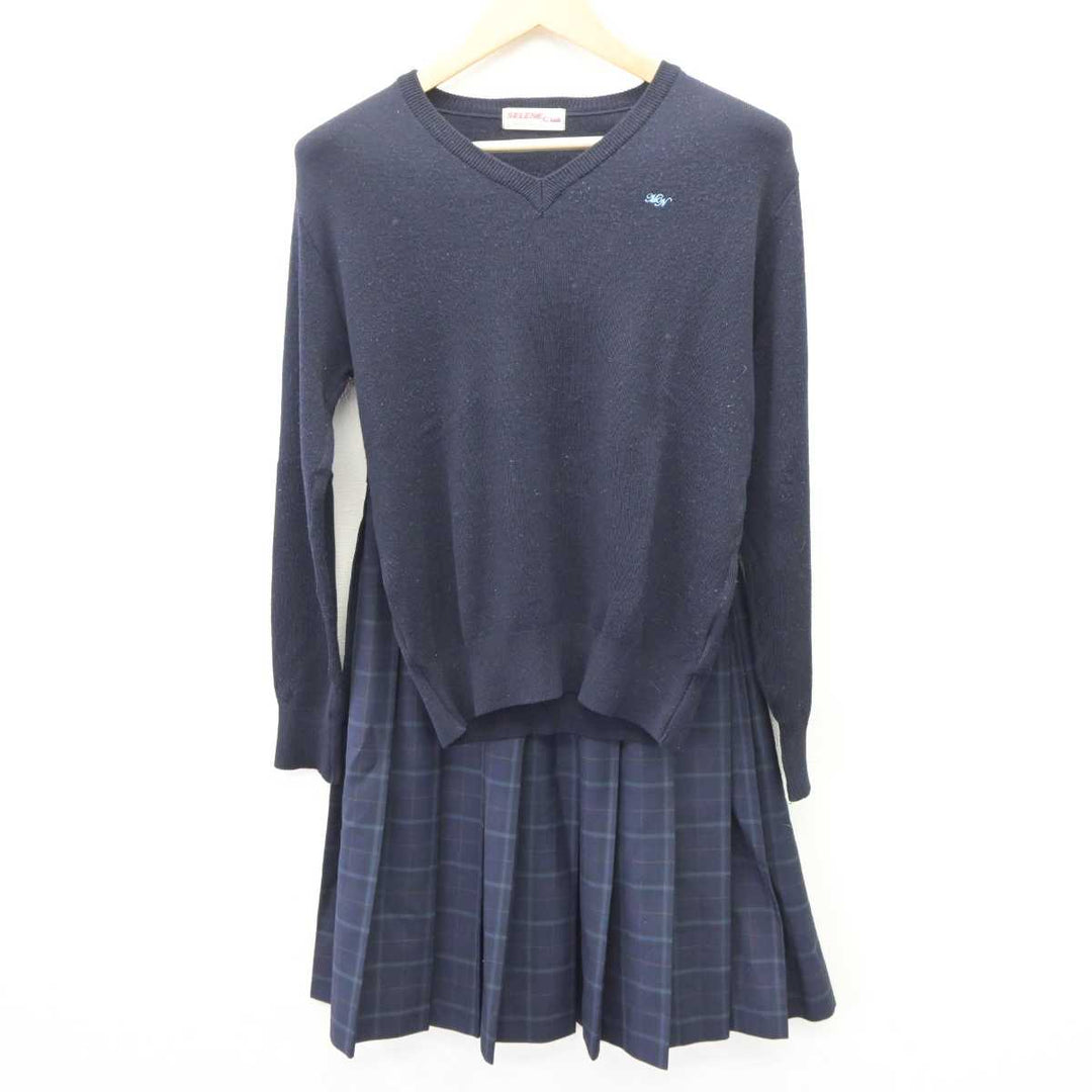 【美品】瑞穂高校　女子　ブレザー　M 中古】東京都 瑞穂農芸高等学校 女子制服 5点 (ブレザー・ニット