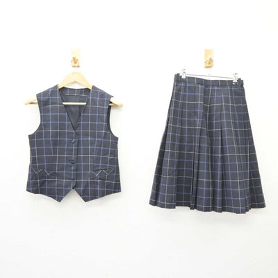 【中古】東京都 日野市立第二中学校 女子制服 2点 (ベスト・スカート) sf065283