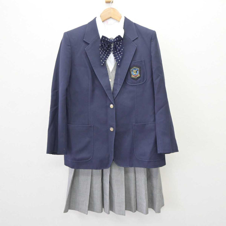 kamiさま専用制服ブレザー&amp;ベスト sf065319-01_720x.jpg?v=1723424845