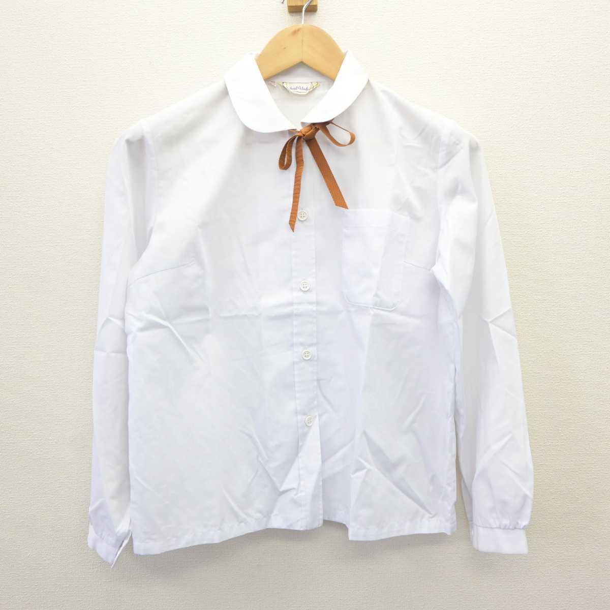 【中古】愛知県 聖霊中学校・聖霊高等学校 女子制服 4点 (ブレザー・シャツ・ジャンパースカート) sf065325