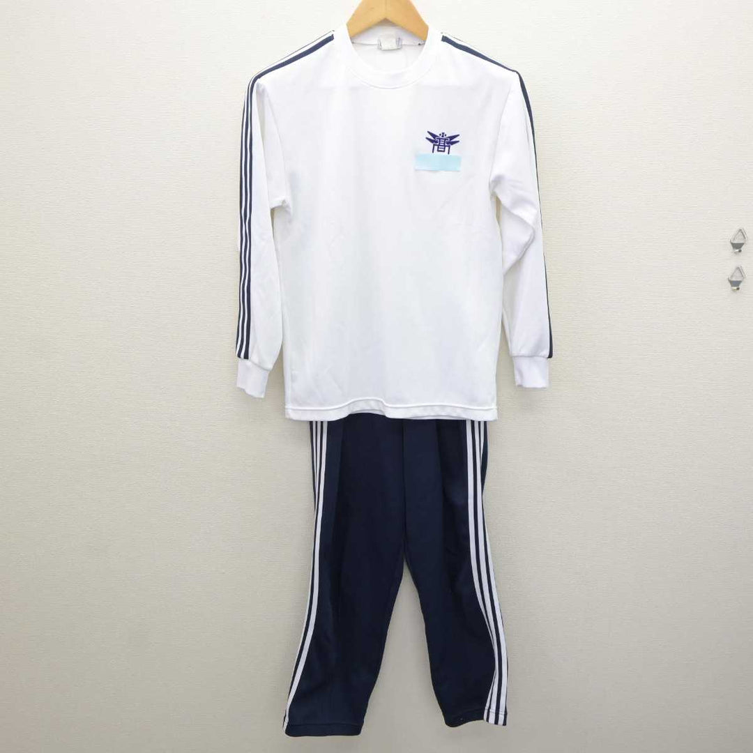 小野中　学生服　体操服　165　3L　いろいろ　セット 小野中 学生服 体操服 165 3L いろいろ セット