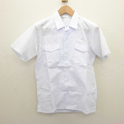 【中古】兵庫県 三木中学校 男子制服 2点 (シャツ・ズボン) sf065363