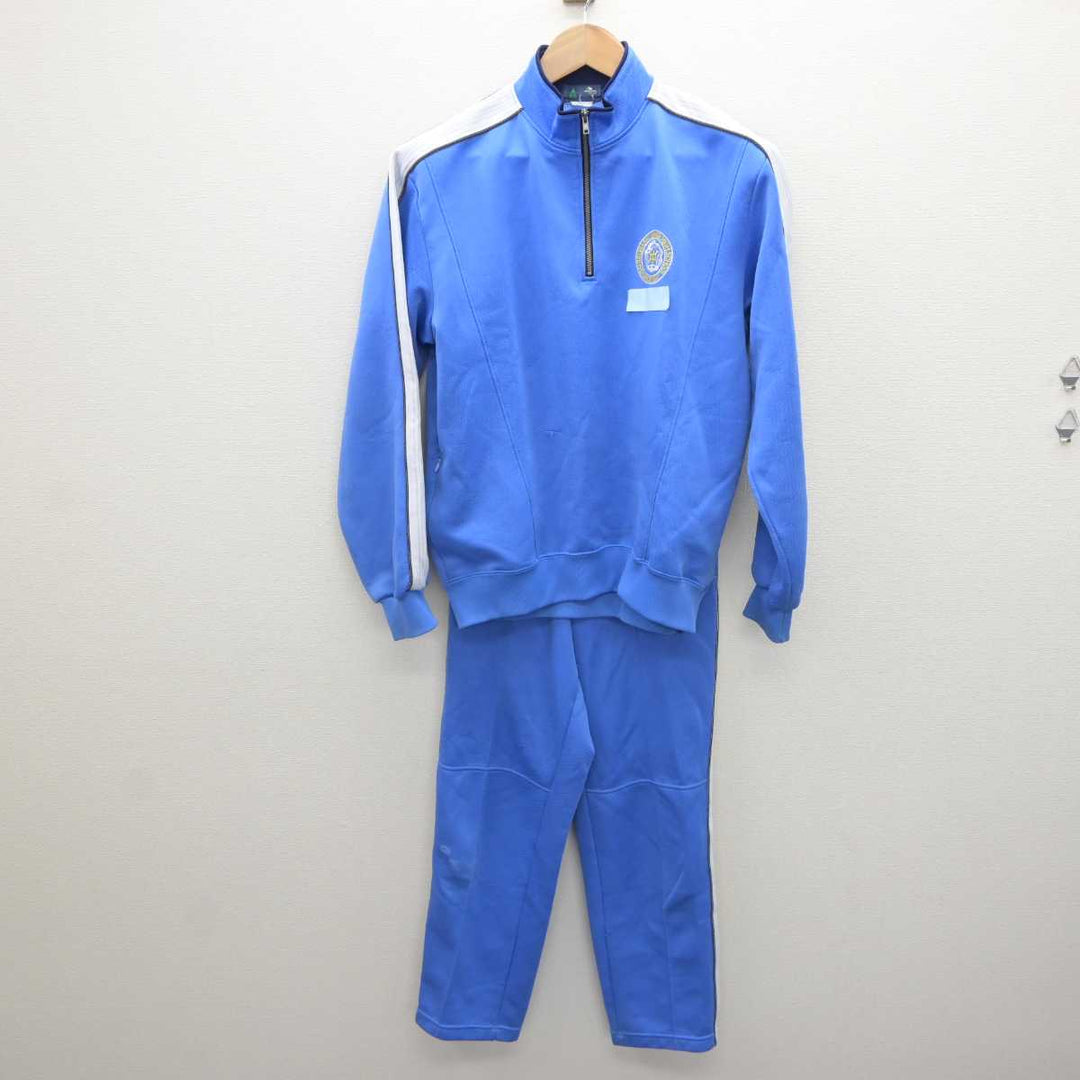 【中古】宮城県 五橋中学校 女子制服 3点 (ジャージ 上・ジャージ 下・体操服 下) sf065369