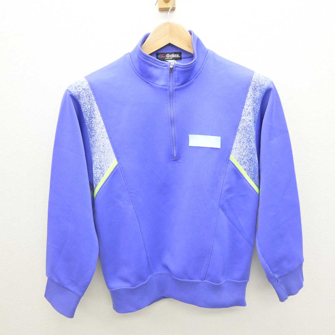 Yahoo!オークション - US628-3 (中古) 兵庫県 宍粟市立 山崎西