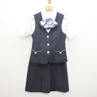 【中古】 事務服 女子制服 4点 (ベスト・シャツ・スカート) sf065456