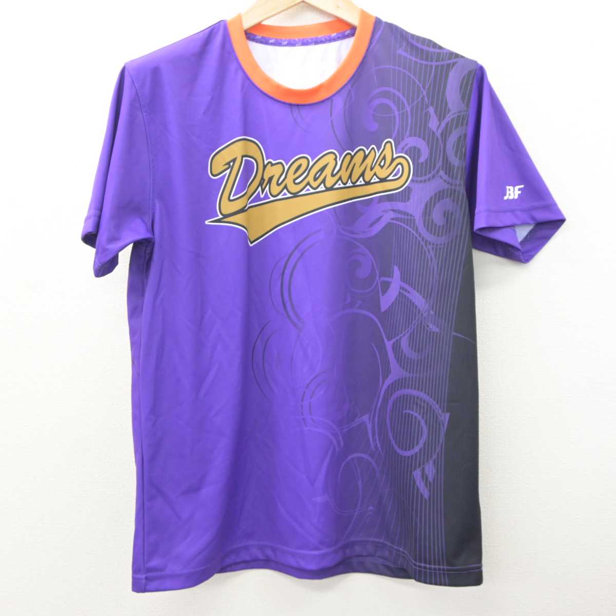 【中古】福岡県 ミニバスケットボールクラブ DREAMS 男子制服 2点 (部活ユニフォーム 上・部活ユニフォーム 上) sf065473