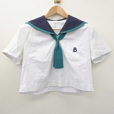 【中古】東京都 文京学院大学女子中学校・高等学校/旧制服 女子制服 3点 (セーラー服・スカート) sf065476