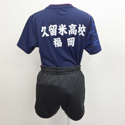 【中古】福岡県 久留米高等学校/バドミントン部ユニフォーム 女子制服 2点 (部活ユニフォーム 上・部活ユニフォーム 下) sf065508