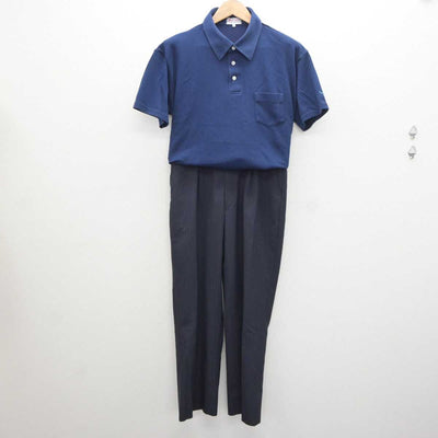 【中古】東京都 東京都市大学等々力中学校・高等学校 男子制服 3点 (シャツ・シャツ・ズボン) sf065519