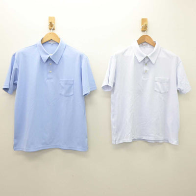 【中古】東京都 東京都市大学等々力中学校・高等学校 男子制服 2点 (シャツ・シャツ) sf065523