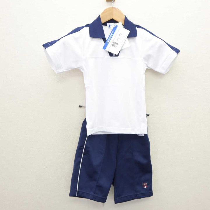 聖心女学院初等科制服５号サイズ新品 Sophie's diary | 聖心女子学院