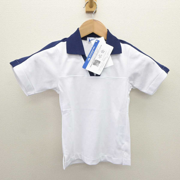 中古】東京都 聖心女子学院初等科 女子制服 2点 (体操服 上