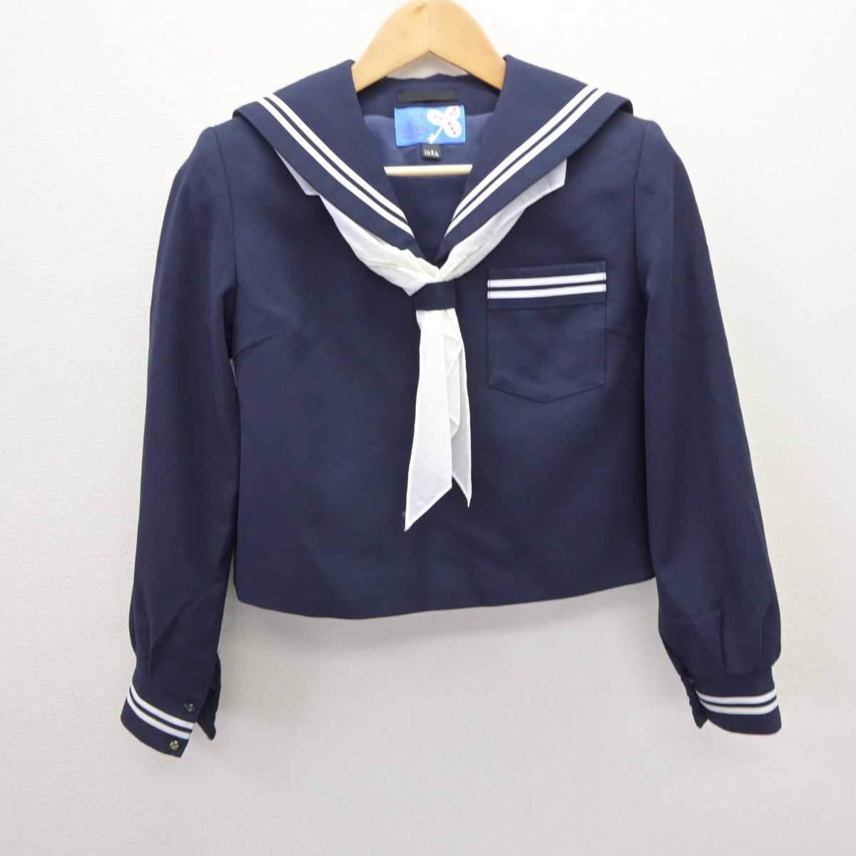 【中古】広島県 尾道市立久保中学校 女子制服 3点 (セーラー服・スカート) sf065548