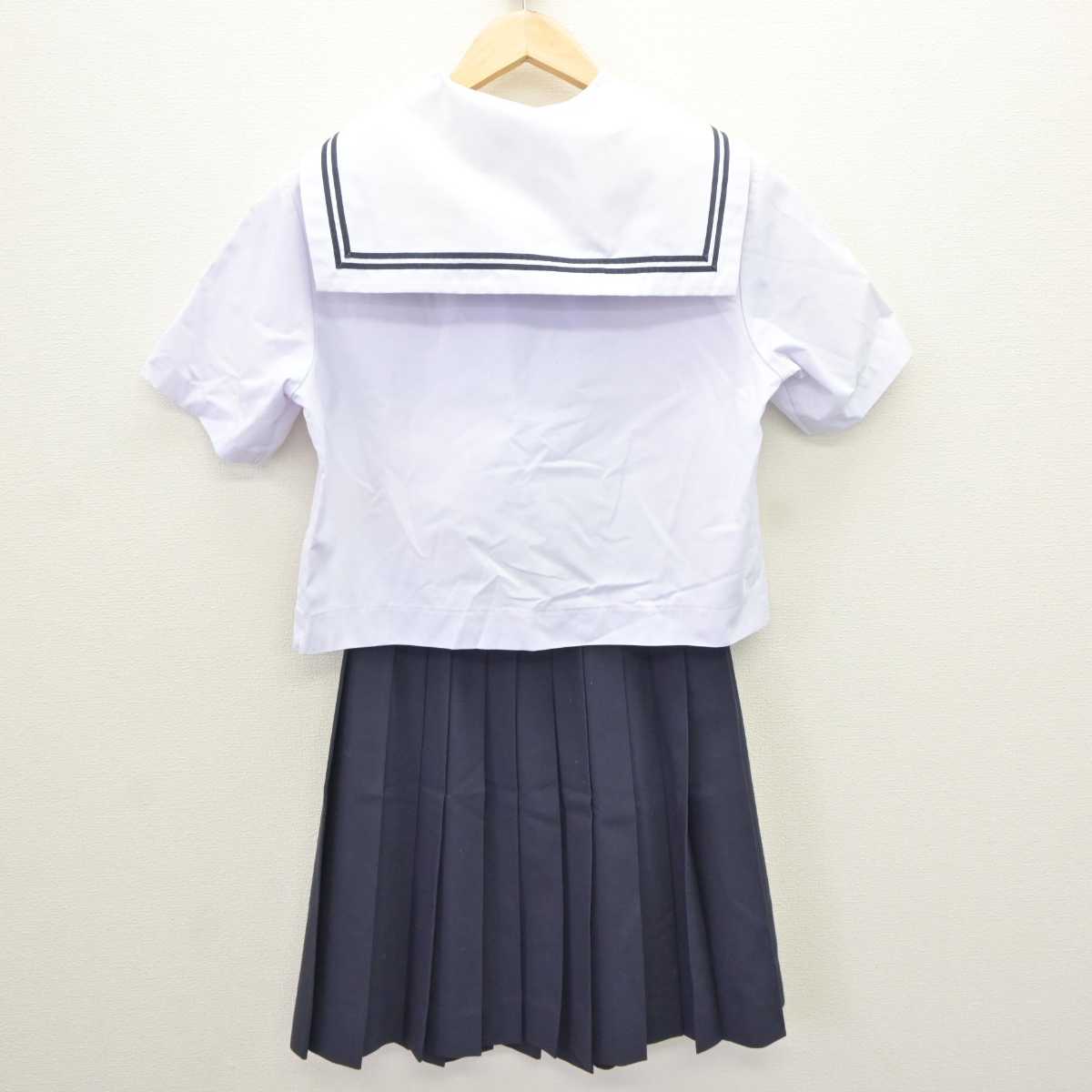 【中古】広島県 尾道市立久保中学校 女子制服 3点 (セーラー服・スカート) sf065549