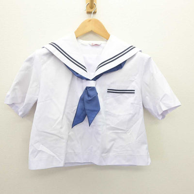 【中古】広島県 尾道市立久保中学校 女子制服 3点 (セーラー服・スカート) sf065549