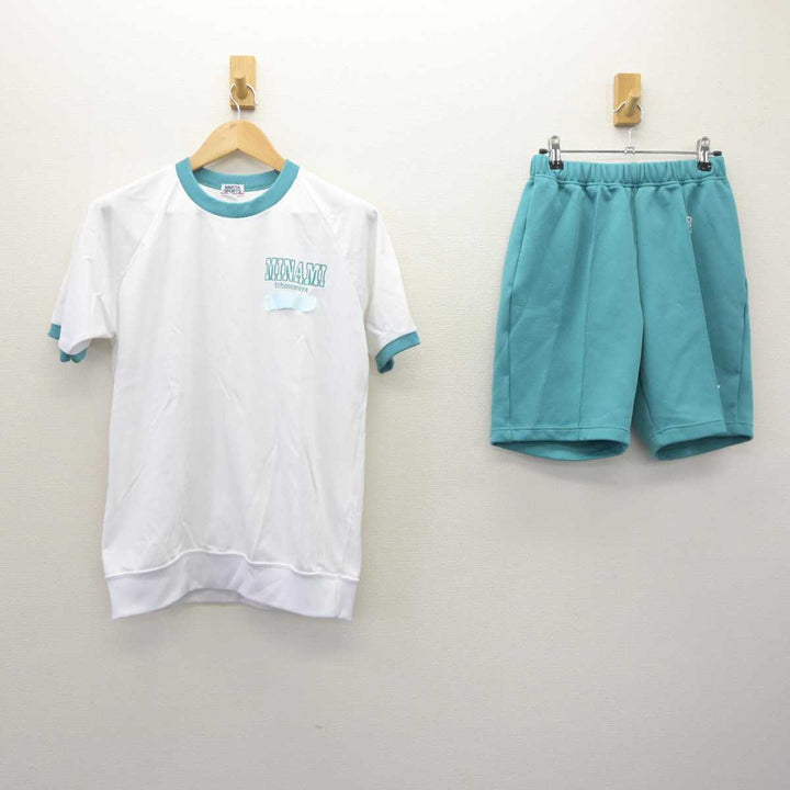 中古】愛知県 一宮南高等学校 男子制服 2点 (体操服 上・体操服 下