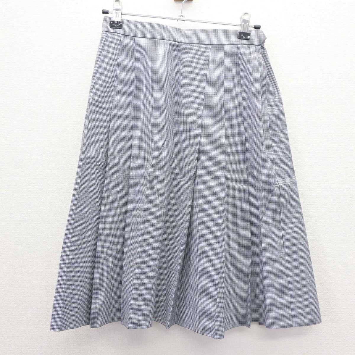 【中古】岐阜県 岐阜聖徳学園大学附属中学校 女子制服 2点 (ブラウス・スカート) sf065580