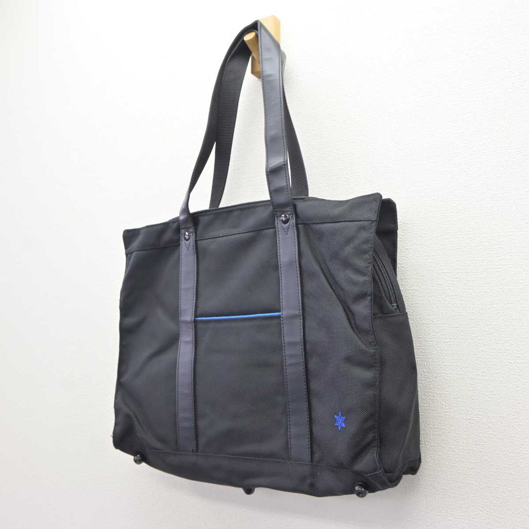 中古】大阪府 常翔啓光学園高等学校 女子制服 1点 (カバン