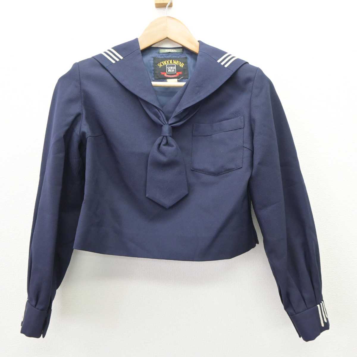 【中古】東京都 川村中学校・高等学校 女子制服 2点 (セーラー服・ニット) sf065600