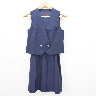 【中古】神奈川県 左近山中学校 女子制服 2点 (ベスト・スカート) sf065601